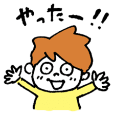 Stickers of Shinsuke Yoshitake sticker #12223891