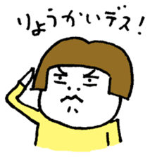 Stickers of Shinsuke Yoshitake sticker #12223895