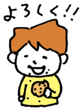 Stickers of Shinsuke Yoshitake sticker #12223901