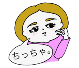 I am sorry to have a sharp tongue. sticker #12223964