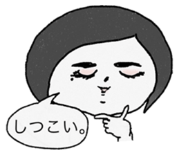 I am sorry to have a sharp tongue. sticker #12223967