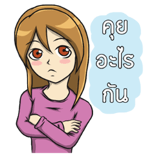 Kanom Cute Girl sticker #12223993