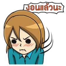 Kanom Cute Girl sticker #12223994