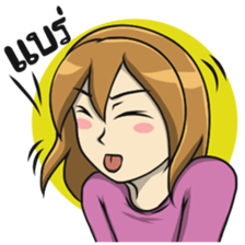 Kanom Cute Girl sticker #12223995