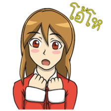 Kanom Cute Girl sticker #12223996