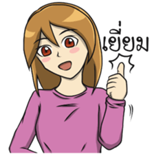 Kanom Cute Girl sticker #12223997