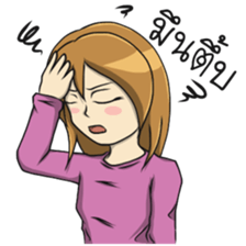 Kanom Cute Girl sticker #12223998