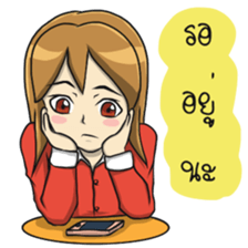 Kanom Cute Girl sticker #12224003