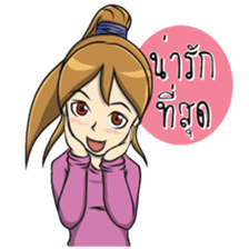 Kanom Cute Girl sticker #12224007