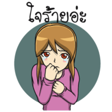 Kanom Cute Girl sticker #12224010