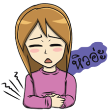 Kanom Cute Girl sticker #12224014