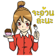 Kanom Cute Girl sticker #12224015
