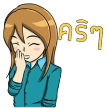 Kanom Cute Girl sticker #12224016