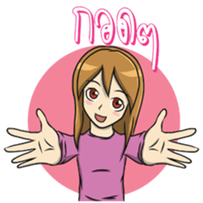 Kanom Cute Girl sticker #12224017