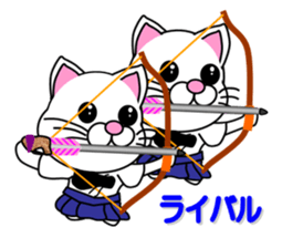 kyudo everyday sticker #12224134