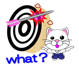 kyudo everyday sticker #12224137