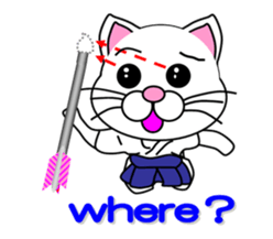 kyudo everyday sticker #12224138