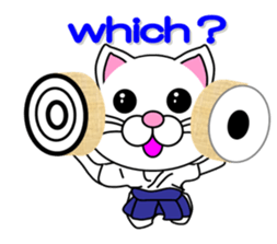 kyudo everyday sticker #12224139