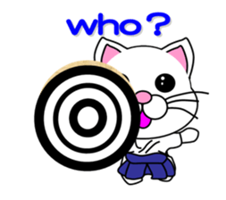 kyudo everyday sticker #12224142