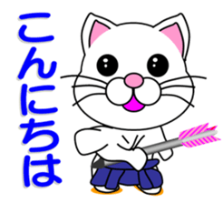 kyudo everyday sticker #12224147