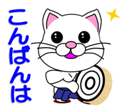 kyudo everyday sticker #12224148