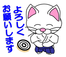 kyudo everyday sticker #12224149