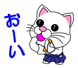 kyudo everyday sticker #12224150