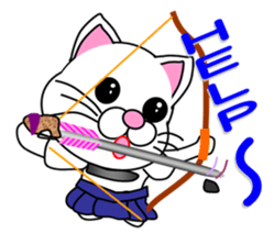 kyudo everyday sticker #12224153