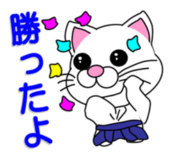 kyudo everyday sticker #12224156