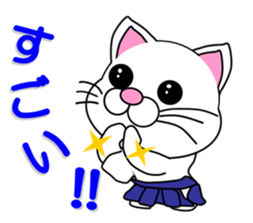 kyudo everyday sticker #12224157