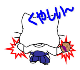 kyudo everyday sticker #12224158