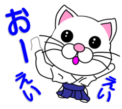 kyudo everyday sticker #12224159