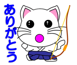 kyudo everyday sticker #12224160