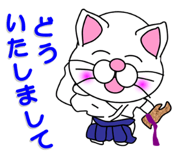 kyudo everyday sticker #12224161