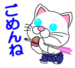 kyudo everyday sticker #12224162