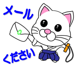 kyudo everyday sticker #12224163