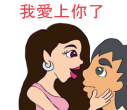 Shanshan sticker #12224174