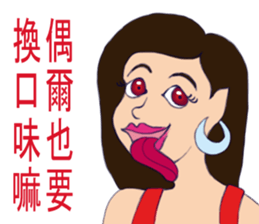 Shanshan sticker #12224186