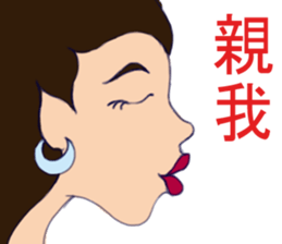 Shanshan sticker #12224192