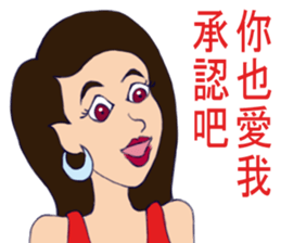 Shanshan sticker #12224195