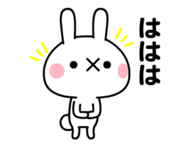 Rabbit/Animated sticker #12224207