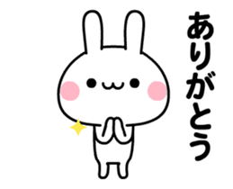 Rabbit/Animated sticker #12224208