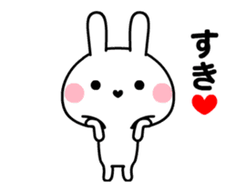 Rabbit/Animated sticker #12224211