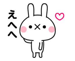 Rabbit/Animated sticker #12224213