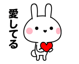 Rabbit/Animated sticker #12224214