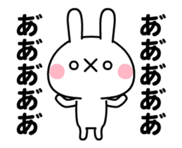 Rabbit/Animated sticker #12224216