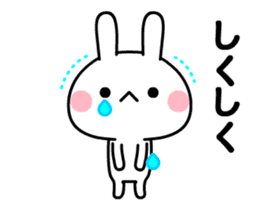 Rabbit/Animated sticker #12224218