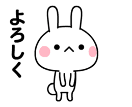 Rabbit/Animated sticker #12224220