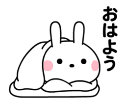 Rabbit/Animated sticker #12224223