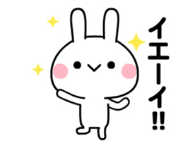 Rabbit/Animated sticker #12224224